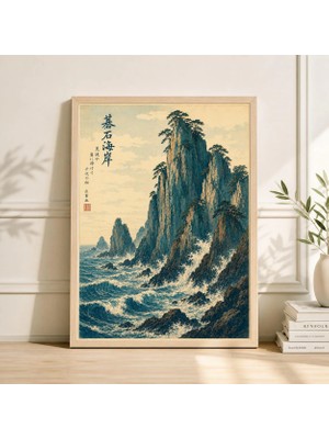 Ninastore Japon Deniz Manzarası Posteri | Mavi Kıyı Kayalıkları ve Dalgalar | Antik Ahşap Baskı Manzara Sanatı