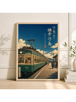 Ninastore Japon Tren Platformu Posteri | Mavi Yeşil Demiryolu Illüstrasyonu | Vintage Ahşap Baskı Tarzı