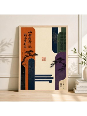 Ninastore Japon Soyut Kapı Posteri Turuncu Yeşil Asya Kaligrafi Sanatı Modern Ukiyo Tarzı Baskı