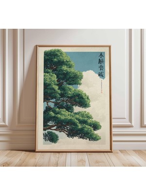 Ninastore Japon Ağacı Posteri, Vintage Doğa Duvar Sanatı Baskısı, Sakin Manzara Resmi, Asya Tarzı Botanik Dekorasyon, Oturma Odası ve Yatak Odası Için
