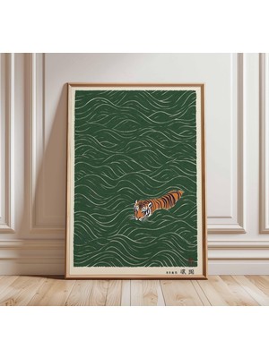 Ninastore Japon Kaplanı Yüzme Baskısı Vintage Ukiyo-E Tarzı Duvar Sanatı Minimalist Hayvan Posteri Asya Esintili Kaplan Dekorasyonu