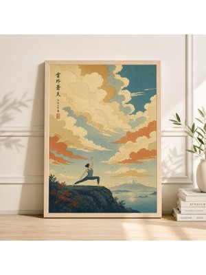 Ninastore Vintage Yoga Posteri Bulut Manzarası Duvar Sanatı Japon Ahşap Baskıdan Esinlenilmiş Kağıt Baskı