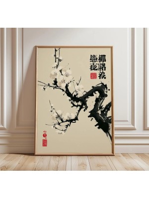 Ninastore Japon Erik Çiçeği Posteri Sumi Mürekkebi Duvar Sanatı Zen Çiçek Baskısı