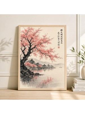 Ninastore Kiraz Çiçeği Posteri Sakura Suluboya Manzara Japon Ağacı Duvar Sanatı (Dijital Indirme)