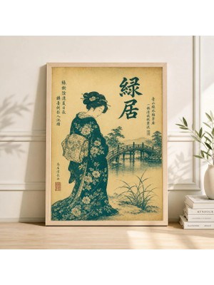 Ninastore Japon Geyşa Nehir Kenarı Posteri | Yeşil Kimonolu Figürlü Kemerli Köprü | Antik Ahşap Baskı Sanatı