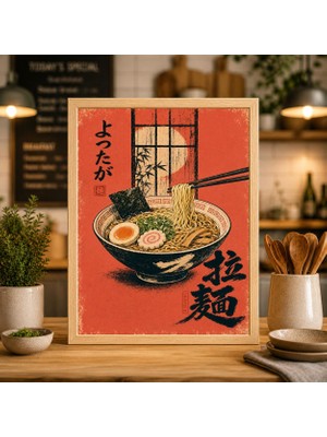 Ninastore Vintage Japon Ramen Posteri, Minimalist Mutfak Sanatı, Erişte Kasesi Baskısı