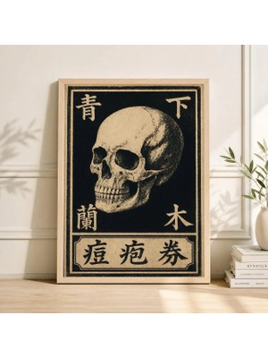Ninastore Japon Kafatası Ahşap Baskı Poster | Siyah Beyaz Gotik Illüstrasyon Baskı | Kanji Duvar Sanatı