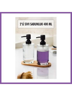 Bezos 2 Li Bambu Altlıklı Sıvı Sabunluk Seti Bzoshb