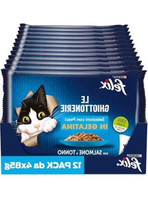 Die Grup Somonlu Kedi Yaş Yemi Avantaj Paketi (48 x 85 Gr)