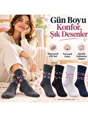 Budi Kadın Ekonomik Çiçek Desenli Soket Çorap 12'li Set | Karışık Renkli Günlük Bayan Çorabı 12 Çift Seti