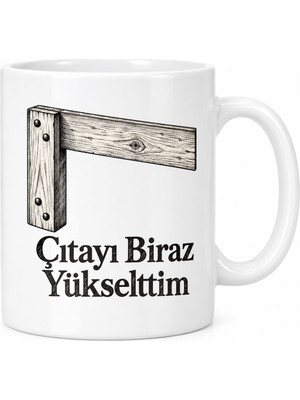 Bezos Çıtayı Biraz Yükselttim Tasarımlı Porselen Kupa - Model 511