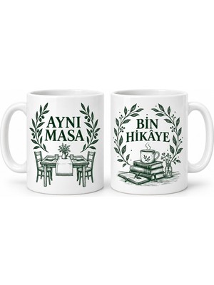 Bezos Aynı Masada 2'li Kupa Seti - Model 344