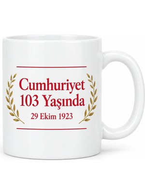 Bezos Cumhuriyet 103 Yaşında Tasarımlı Porselen Kupa - Model 370