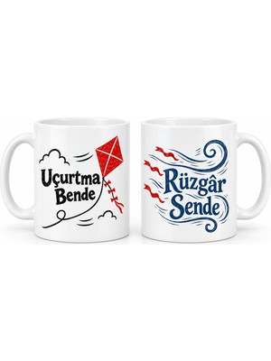Bezos Birlikte Uçururuz 2'li Porselen Kupa Seti - Model 501