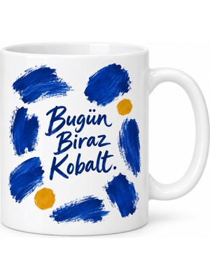 Bezos Renk Provası Tasarımlı Porselen Kupa - Model 430