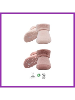 Salmore 2'li Çemberli Kaymaz Havlu Soket Çorap 10503 Pudra Pembe · Renk: Pudra Pembe · Beden: 12-24 Ay Bty