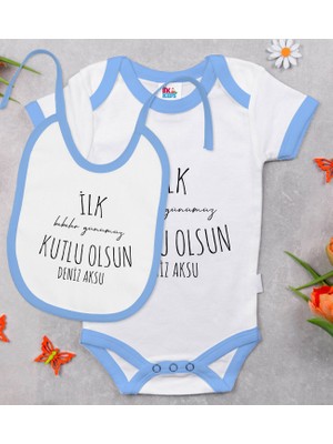 BK Gift Bk Kids Kişiye Özel Babalar Günü Tasarımlı Mavi Bebek Body Zıbın ve Mama Önlüğü Hediye Seti-5 12-18 Ay