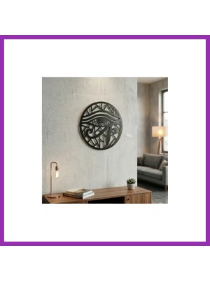 Salmore Horus Gözü Duvar Tablosu Mdf Lazer Kesim Geometrik Modern Duvar Süsü Eye Of Horus Dekor Bty
