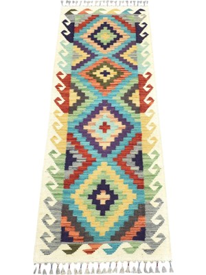 Kilim Antik El Dokuma Meşhed Cerit Yörükleri Iran Mini Yolluk Yün Kilim 1976 - Yeni - Çok Renkli
