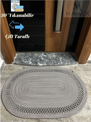 Die Grup Tr Amsterdam Serisi Jüt, Desenli Kapı Önü, Paspas, Banyo Paspası, Balkon Paspası/hediyelik, Ev Eşyası Gri 80 x 120