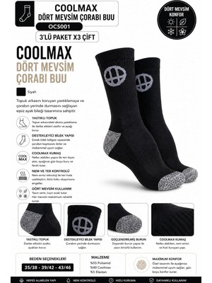 Die Grup Tr Unisex Coolmax Dört Mevsim Çorap Yastıklı Topuk ve Güçlendirilmiş Burun