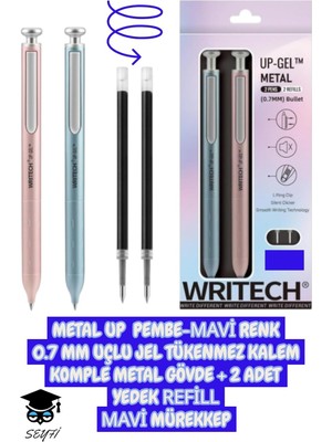Die Grup Tr Jel Tükenmez Kalem, 0.7 mm Uçlu, Komple Metal Gövde, Set (2 Kalem + 2 Refill)