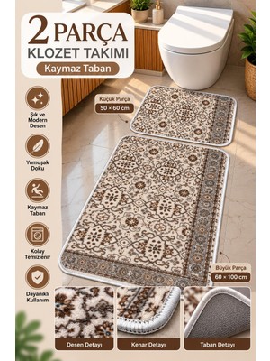 Slc Home Kaymaz Taban Banyo Paspası Seti 2li Klozet Takımı (50X60 cm + 60X100 Cm)