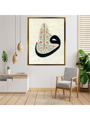 Giyense Tablo Çiçek Tezhip Motifli Altın Elif ve Siyah Vav Harfi Kanvas Tablo