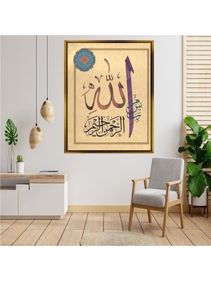 Giyense Tablo Eskitme Zemin Mor Elif ve Arapça Allah Er Rahman Er Rahim Kanvas Tablo