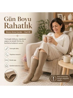 Budi Home Kadın 70 Denye Kalın Anne Çorabı 12'li | Dizaltı Topuksuz Esnek, Ten Siyah Bronz Vizon