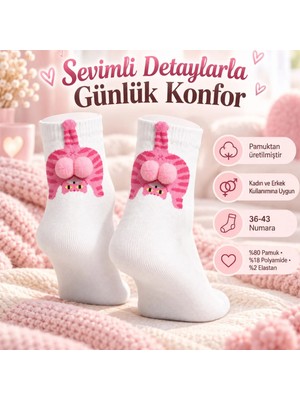 Budi Home Kadın Beyaz Pembe Kedi Desenli Ponponlu Soket Çorap | Sevimli 3D Kedi Figürlü Eğlenceli Günlük Çorap