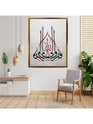 Giyense Tablo Siyah ve Kırmızı Hat Yazılı "fe Fırru Ilallah" (Allah'a Kaçın) Ayet Kanvas Tablo