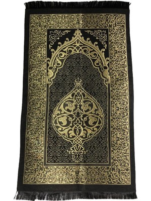 Zemira Namaz Için Tasarımlı Seccade, Kaydırmaz Seccade, Kullanışlı Seccade, Rahat Seccade, Namaz Se