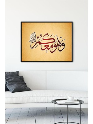 Zemira Postermanya (PSTER11168) Hat Sanatı Dini Çerçeveli Tablo (30 x 40CM)