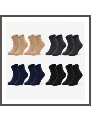 Nexora Living Erkek Kısa Konç Bambu Çorap Çok Renkli 39-44 Dikişsiz Burun Nefes Alan Yumuşak Günlük Patik Çorap · Beden: 39-44 · Renk: Çok Renkli 8 Li Nxrlvng