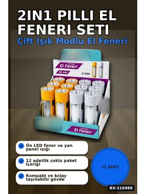 Eco Lounge Pilli El Feneri 2in1 Plastik Gövdeli Renkli Aydınlatma Lambası 12 Adet BX-316888