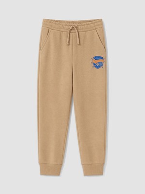 Lc Waikiki Yeni Sezon Bej Erkek Çocuk Jogger Eşofman Altı