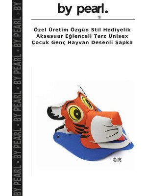 Özel Üretim Özgün Stil Hediyelik Aksesuar Eğlenceli Tarz Unisex Çocuk Genç Hayvan Desenli Şapka