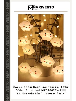 Çocuk Odası Gece Lambası 2m 10'lu Gülen Bulut LED MZ6200274 Pilli Lamba Oda Süsü Dekoratif Işık
