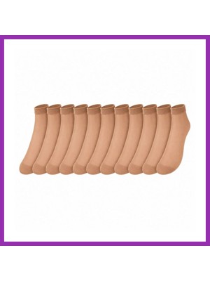 Salmore Kadın Pantolon Çorabı 12 Çift Siyah ve Ten Ince Topuksuz Günlük Rahat Bilek Çorabı · Beden: 36-40 · Renk: Ten Bty
