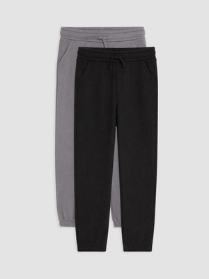Lc Waikiki Yeni Sezon Siyah 2'li Erkek Çocuk Kalın Jogger Eşofman Altı