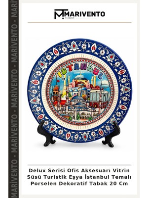 Delux Serisi Ofis Aksesuarı Vitrin Süsü Turistik Eşya Istanbul Temalı Porselen Dekoratif Tabak 20 cm