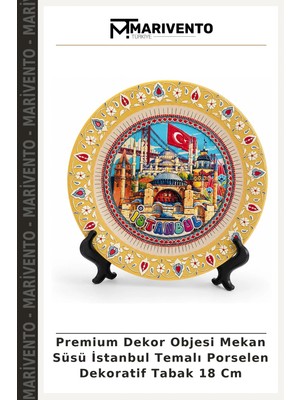 Premium Dekor Objesi Mekan Süsü Istanbul Temalı Porselen Dekoratif Tabak 18 cm