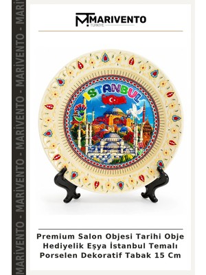 Premium Salon Objesi Tarihi Obje Hediyelik Eşya Istanbul Temalı Porselen Dekoratif Tabak 15 cm