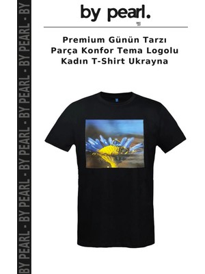 Premium Günün Tarzı Parça Konfor Tema Logolu Kadın T-Shirt Ukrayna