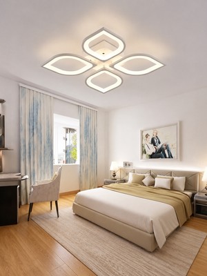 Markatech MS53005-4 Beyaz 4'lü 3 Renk LED Plafonyer Avize