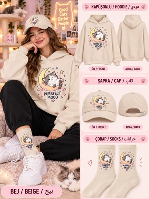 Hai Collection Haı Collectıon Kapüşonlu Oversize Sweatshirt Bej Unisex 3'lü Set Şapka Çorap