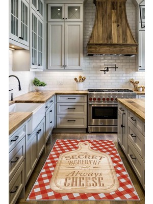 BigArts Home Dekoratif Modern Vintage Retro Tasarım Kaydırmaz Taban Kırmızı Bej Mutfak Halı