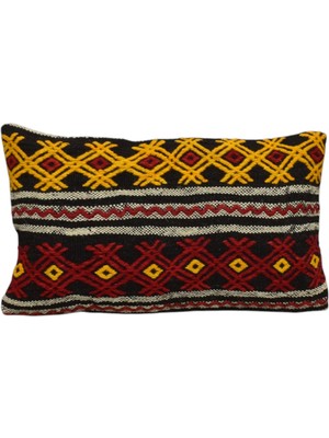 Kilim Antik El Dokuma Lumbar Kilim Kırlent Yastık Kılıfı 2130 - Yeni - Çok Renkli