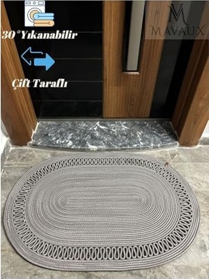 Trendexa Amsterdam Serisi Jüt, Desenli Kapı Önü, Paspas, Banyo Paspası, Balkon Paspası/hediyelik, Ev Eşyası Gri 80 x 120